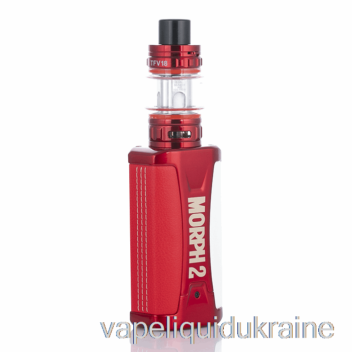 Vape Ukraine SMOK MORPH 2 230W Starter Kit White Red